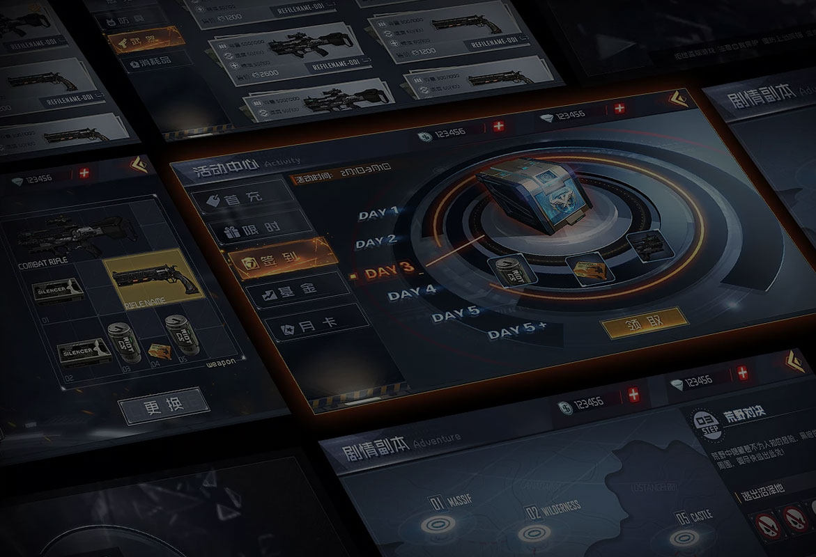 3118云顶集团:游戏UI-课程介绍