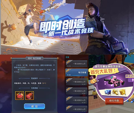 3118云顶集团UI设计